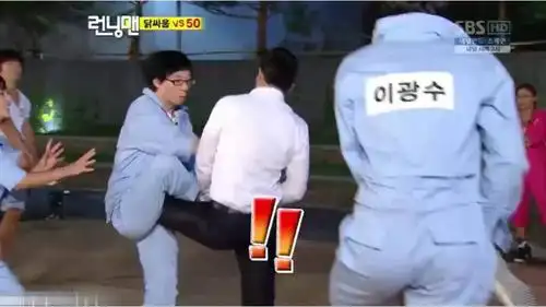 综艺里男人的蛋疼瞬间