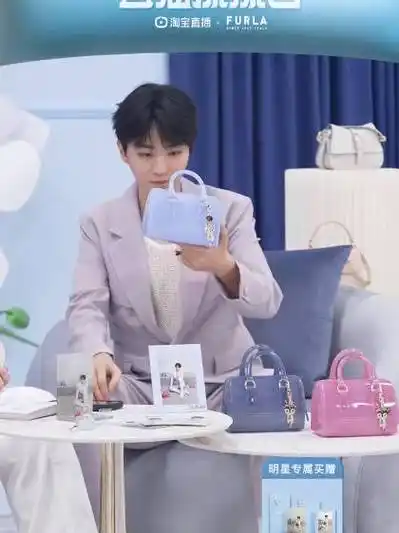 tfboys-王俊凯王俊凯的资源组的微博视频