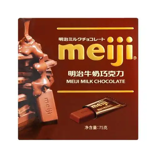 明治meiji牛奶巧克力75g内附独立小包包装喜糖牛奶巧克力