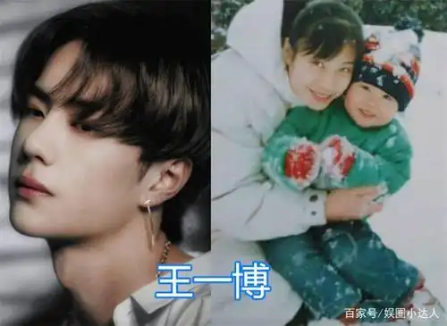 王一博写信告白爸妈,三段内容工工整整,字和脸反差萌?