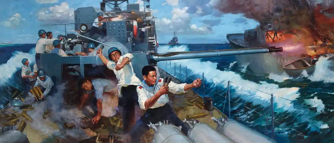 西沙自卫反击战-当代艺术夜场-雅昌拍卖