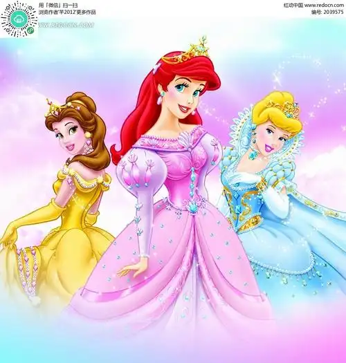 迪士尼卡通人物---- 梦幻背景前的三位公主