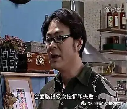 爸爸夏东海,大学毕业,儿童编剧,儿童杂志总编.