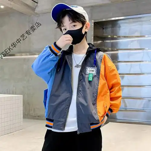 【新品】3-13岁帅气小男孩穿的儿童装男童秋装外套春秋款2022新款中大