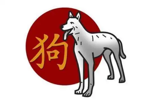 94年属狗人注定的婚姻,1994年属狗~婚姻大事