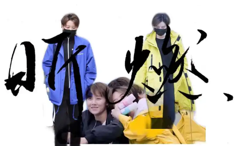 昕燃昕燃一笑刘雨昕x陆柯燃有点甜最后或许有惊喜