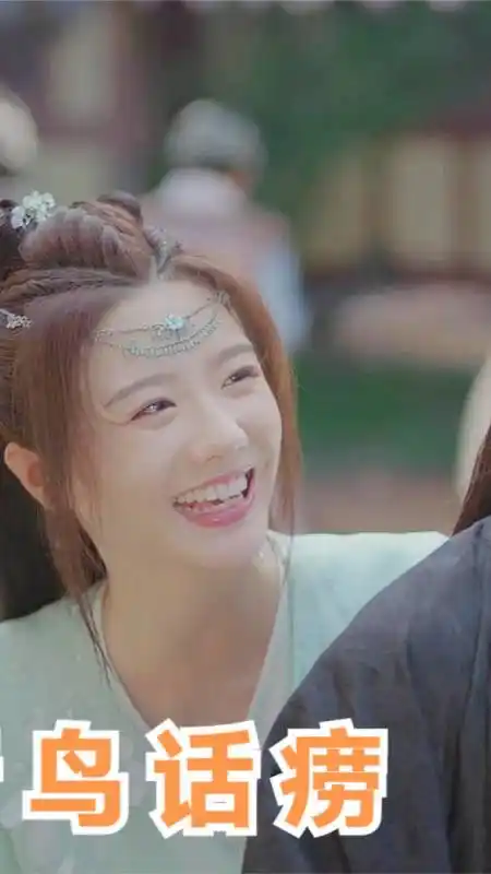 遇龙#小青鸟不解风情,雪阡寻闷骚冰川,这对副cp真的好上头