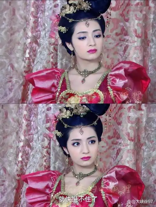 第一次认识麦迪娜这个演员,是含香,因为已经有珠玉在前,她被嘲笑好久