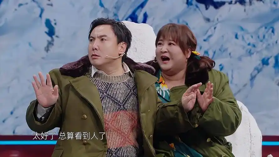 沈腾贾玲小品《火柴幻想》,张小斐客串送"温暖",令人捧腹大笑