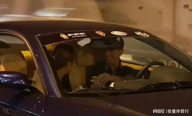 厦门车内激战2小时事件原视频曝光女方和代驾车内激情澎湃