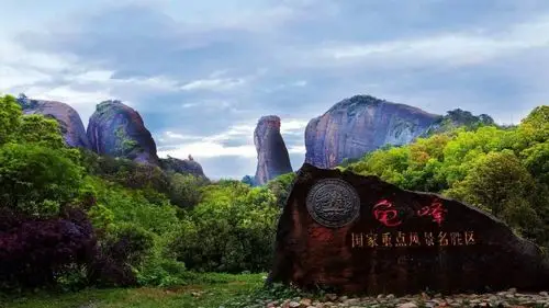 江上龟峰天下稀,天然盆景—最美龟峰欢迎您