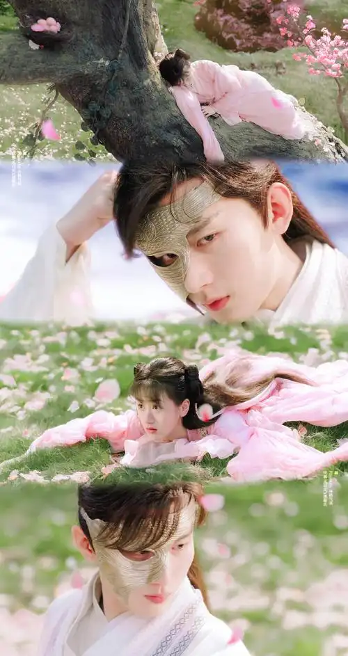 琉璃 成毅 × 禹司凤 | 袁冰妍 × 褚璇玑 你笑起来好好看,就像冰镇