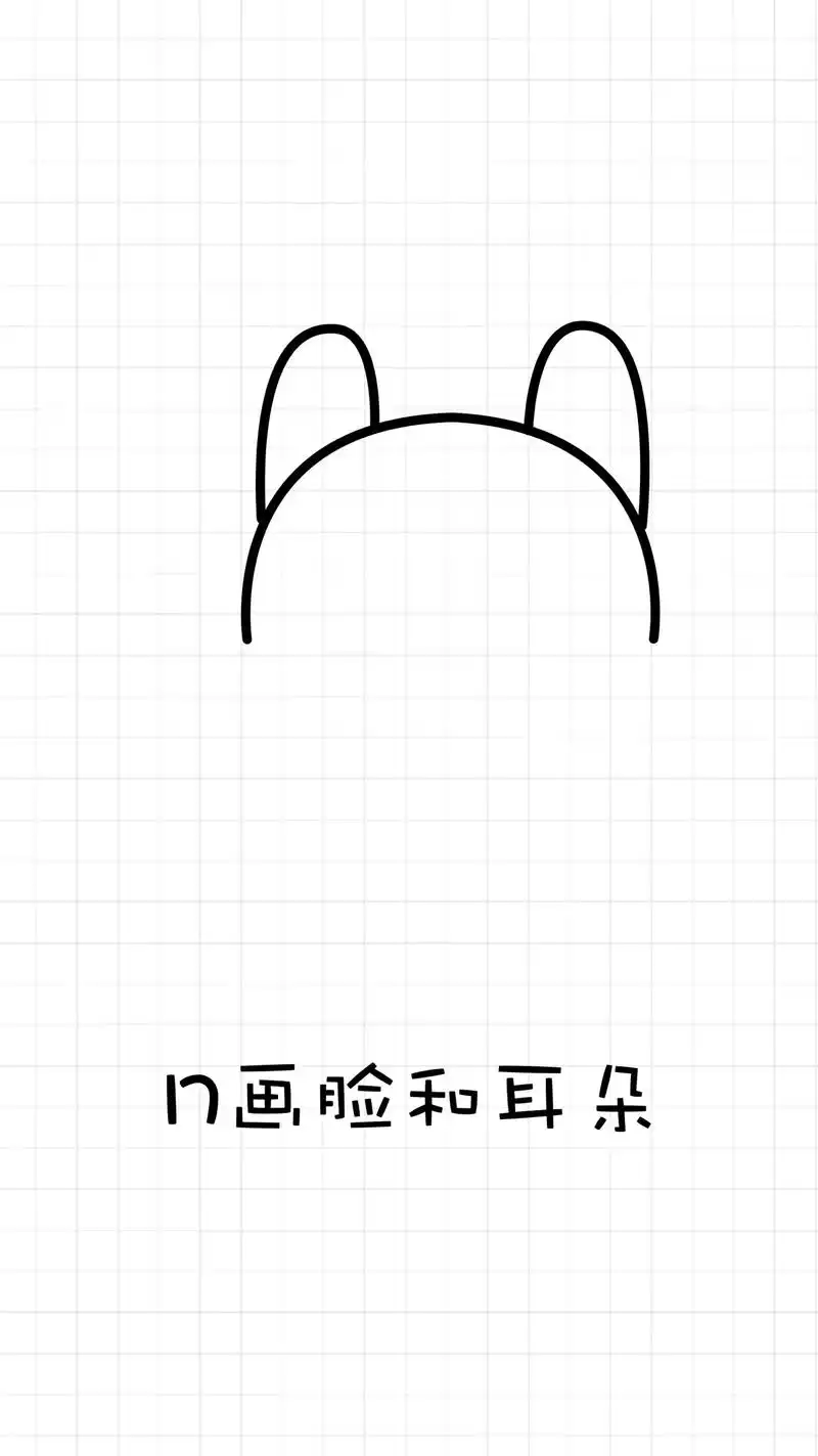 超简单学画小松鼠,嘴馋可爱松鼠9715,快来试试 - 抖音