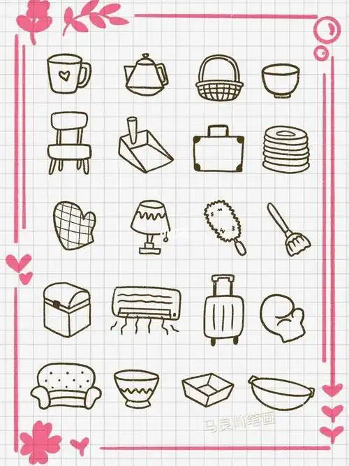 厨房用品简笔画可爱