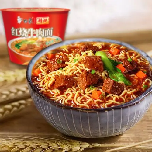 白象桶面方便面红烧牛肉107g*12桶泡面桶装方便速食整箱装