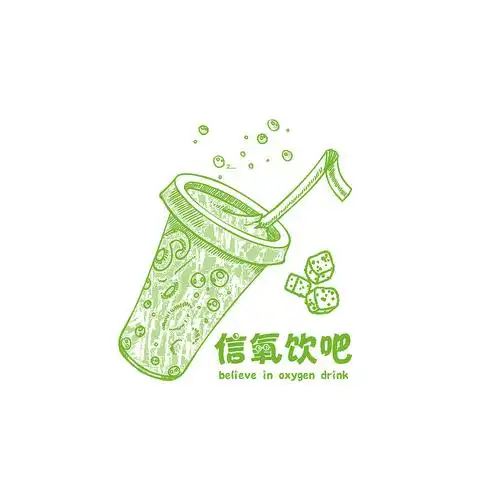 奶茶店logo