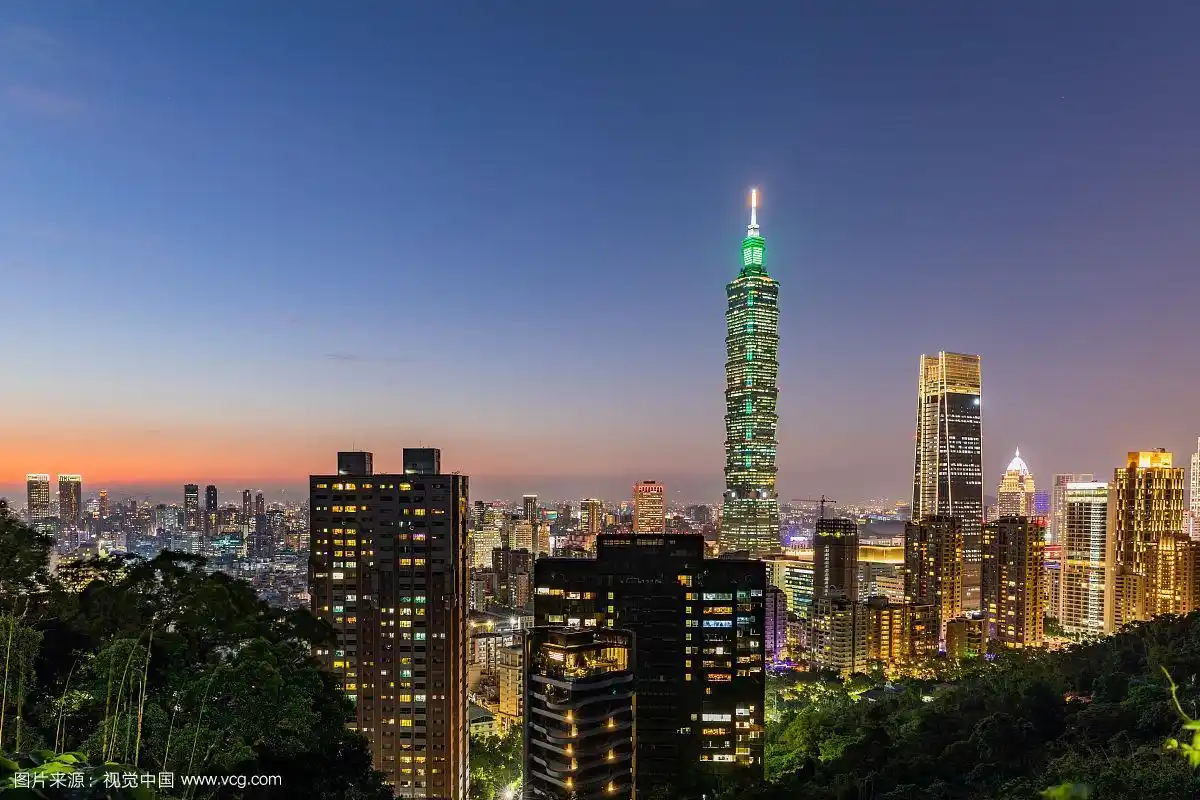 台湾台北101城市风景