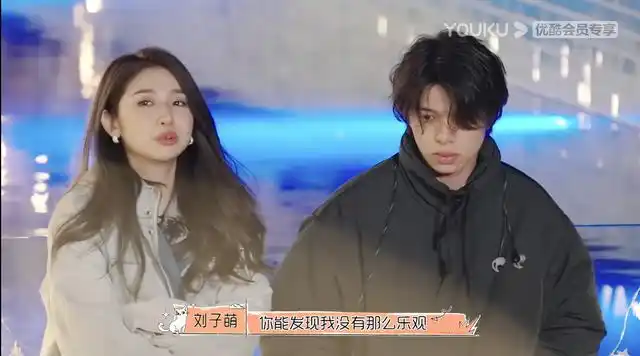 《怦然心动20岁》你来了,我才觉得这是一个恋爱综艺