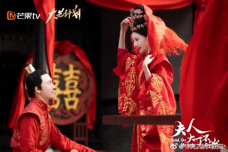 夫人大可不必四月第一糖甜蜜放送