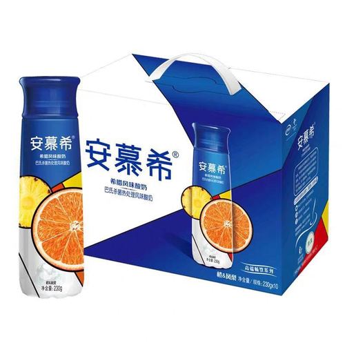 3-5月新品伊利牛奶安慕希高端橙凤梨味/芒果百香果/原味230g*10瓶