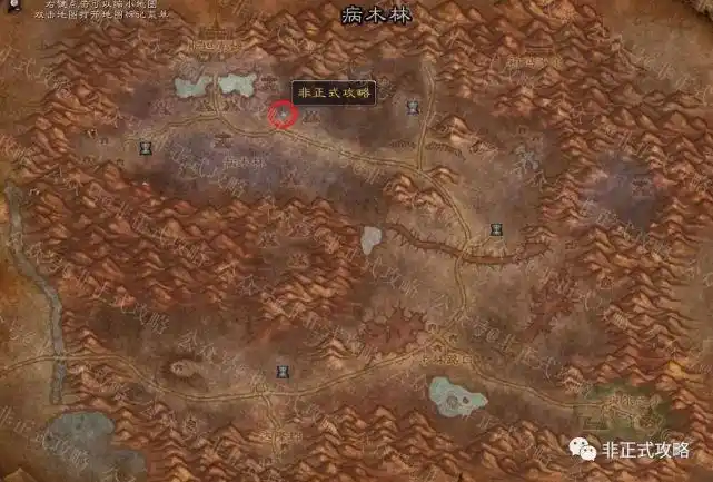 魔兽世界怀旧服naxx副本在哪里?纳克萨玛斯从什么地方进入?