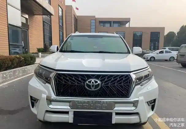 普拉多2014年优惠4万还滞销为啥后来一飞冲天二手比新车贵