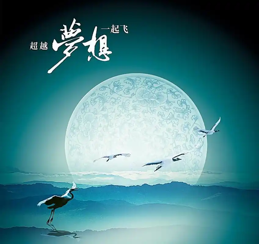 2015年莆田函授专科本科报名