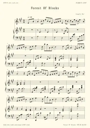 钢琴谱积木森林