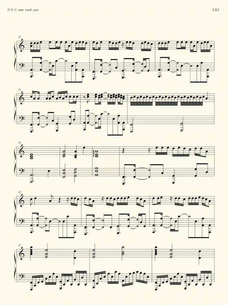 囍 chinese wedding 钢琴谱#五线谱弹奏高清| - 抖音