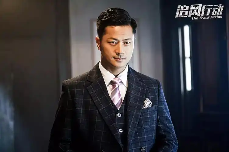 追风行动开播林江国岳旸高曙光等大咖特别出演