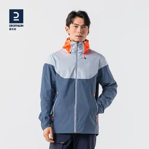 迪卡侬官方旗舰男运动户外冲锋衣 - 淘乐搜