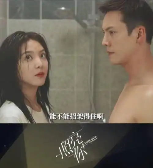 热度夺冠陈伟霆章若楠照亮你女追男剧情甜度破表辗压肖战迪丽热巴新戏