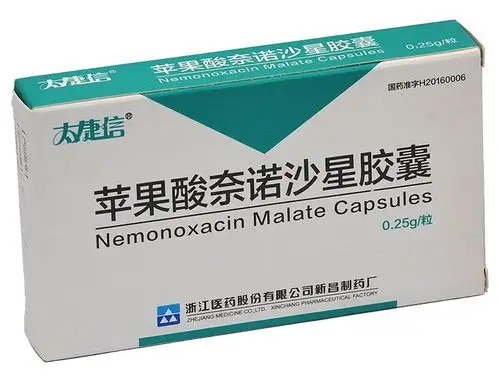 新昌红十字会受捐情况公示累计接收捐赠资金577万余元