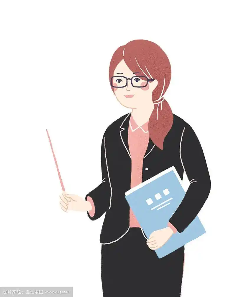 老师上课插画