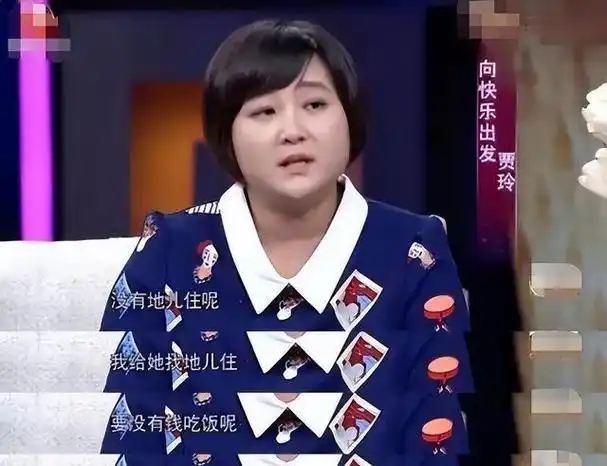 一张近照,彻底戳穿贾玲"消失"的真相,沈腾的话,只说对了一半