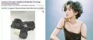 原创梅艳芳去世妈妈公开拍卖她的内衣吸血鬼一般的母亲有多可怕