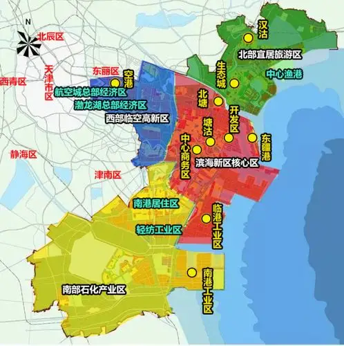 【百万总价置业滨海 看这一篇攻略就够了】楼盘专题-天津贝壳新房