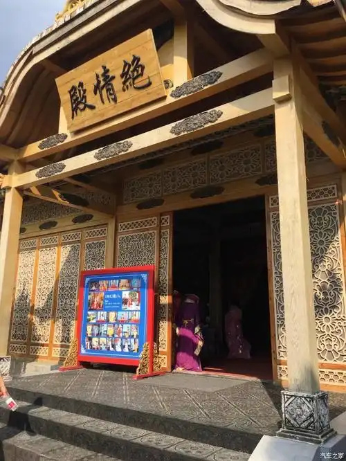 电视剧《花千骨》经常出现的个地方,绝情殿长留山