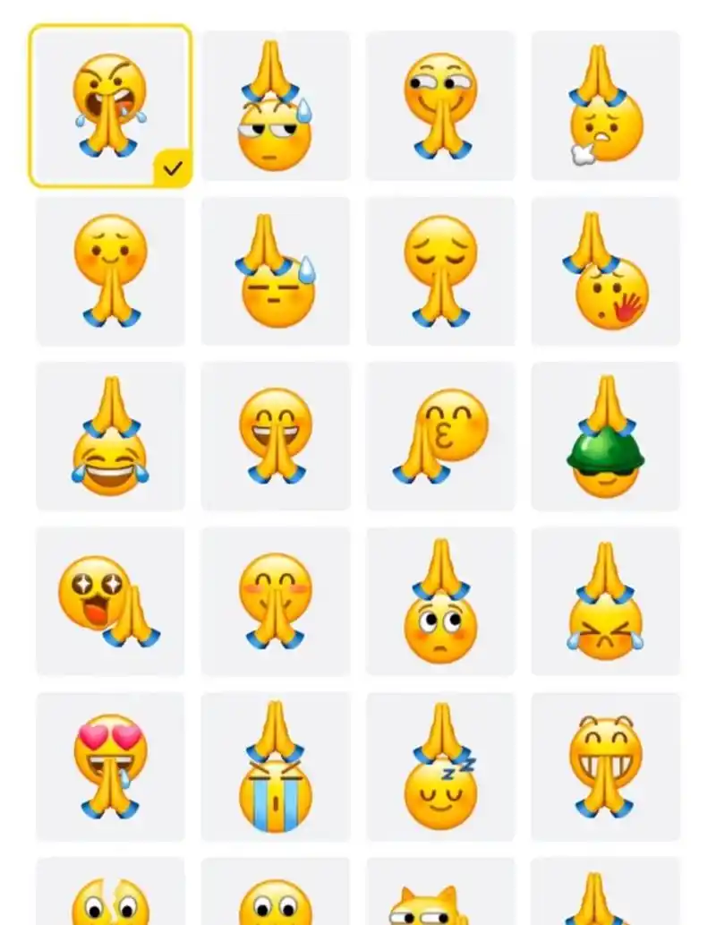 双手合十小黄脸表情包