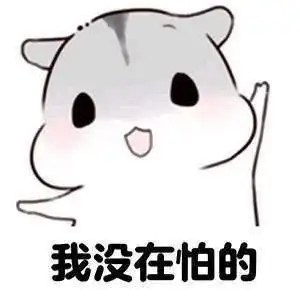 肥胖可能会让你变笨是真的吗