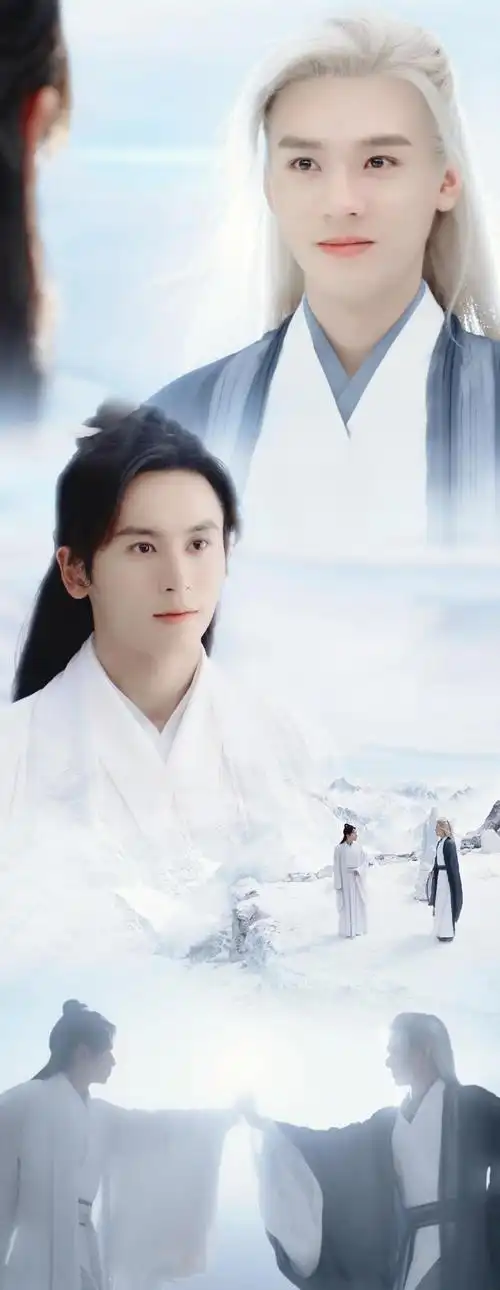 白发温客行究竟是阿絮的梦境还是真的