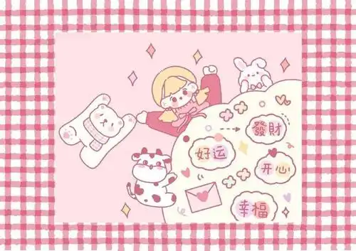 小众耐看的壁纸