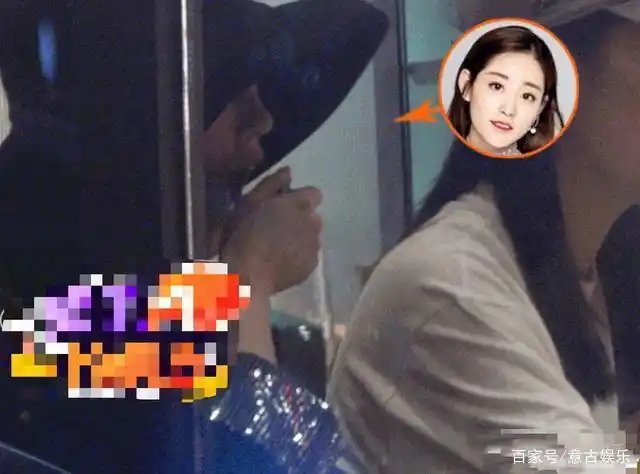 "周芷若"祝绪丹恋情曝光,男方大胆当街亲昵示爱!