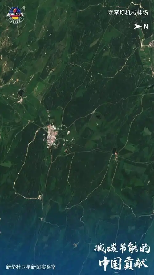 卫星看中国第三期减碳节能的中国贡献
