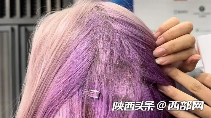 维权315丨西安一女子漂染完头发后一拉就断店家工作人员失误