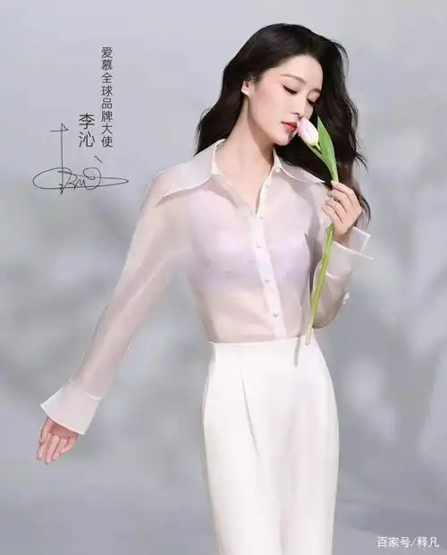 李沁代言内衣广告写真超美雪肤玉貌魔鬼身材性感惊艳