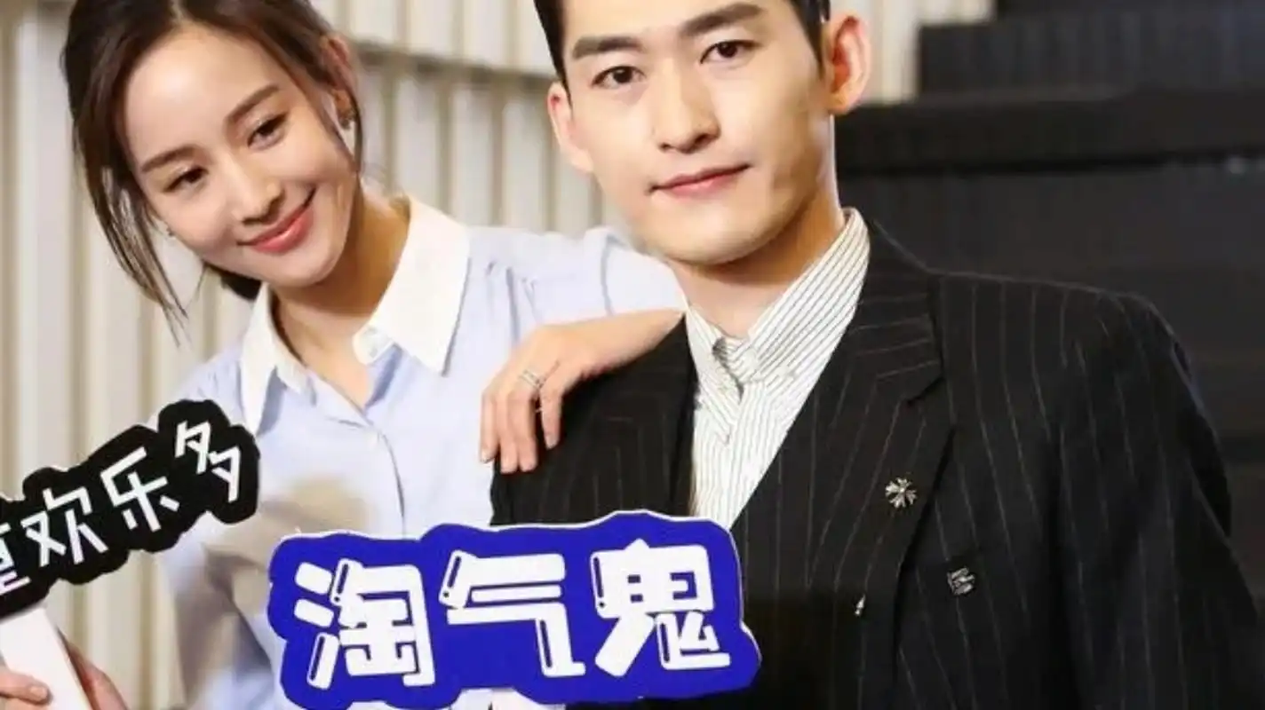 张钧甯张翰,一场荧幕戏