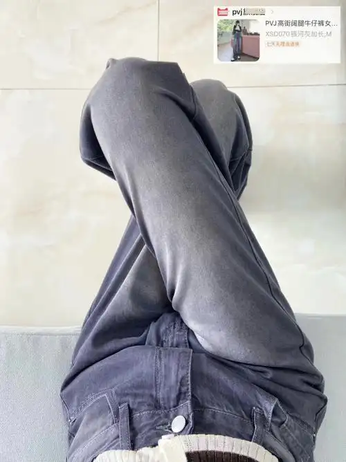 面料超软糯不厚重 拉伸劈叉欧克的 垂感也很好不鼓包#好搭的裤子