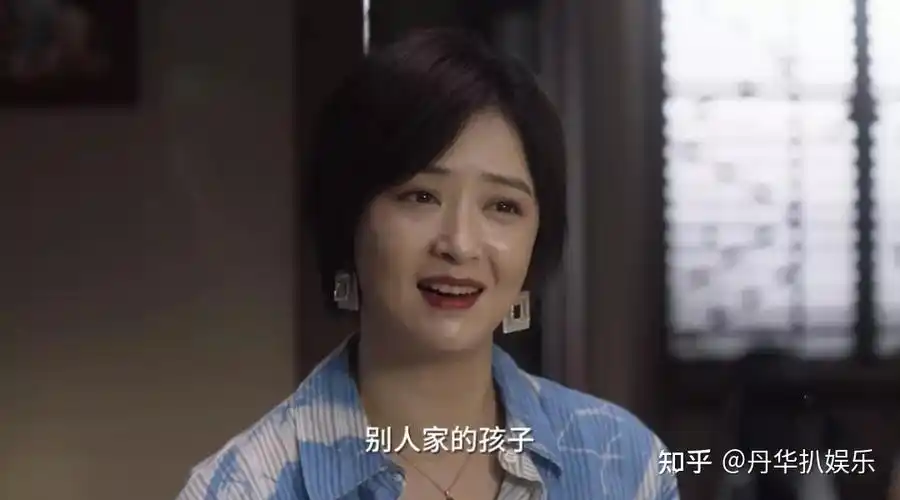 小舍得大结局子悠犯病田雨岚离婚欢欢米桃和好