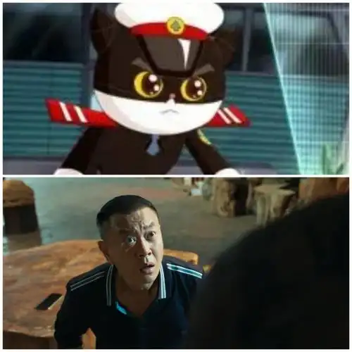 20:眼睛瞪得像铜铃~射出闪电般的精明